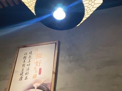 -探窝·竹笙椰子鸡(杨箕店)