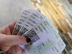 -华夏优加影城(长和国际店)