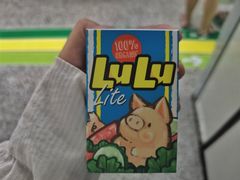 -九木杂物社(恒隆广场店)