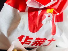 黑椒鸡块-华莱士·全鸡汉堡(西溪乐天城店)