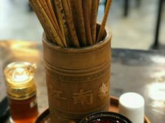 -奎元馆.百年奎元.非遗传承(西湖边的解放路店)