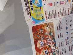 -DQ·蛋糕·冰淇淋(南开大悦城2F店)