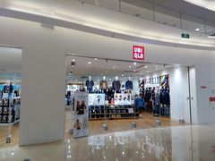 -优衣库(福州爱琴海购物公园店)