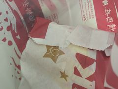 -肯德基(西稍门店)