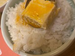 元阳红米饭-云海肴·汽锅鸡·云南菜(苏州中心店)