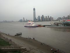 -船长9号·精致湖北菜(江滩店)