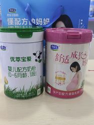 -爱婴岛·婴儿游泳馆(广州市妇幼医院店)