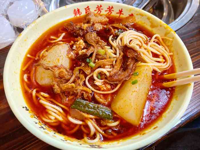 芳芳牛杂(大成路总店)-"被种草的萝卜牛杂,在黄鹤楼附近中午去了一.