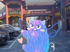 -襄阳古城