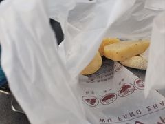 -五芳斋(中山大道总店)