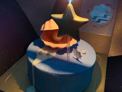 星座蛋糕-黑池口感烘焙·生日蛋糕(坂田店)