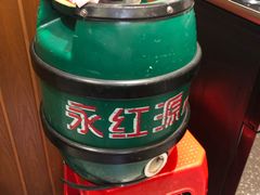 -永红源啤酒·烧烤·海鲜·大排档(青特城店)