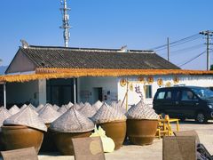 -苏州市吴中区光福窑上花果蜜饯厂