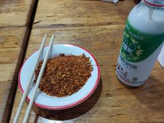 -冒椒火辣(太古里店)