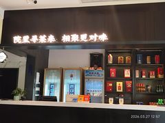 -院里寻菜·精致庭院菜(观沙岭店)