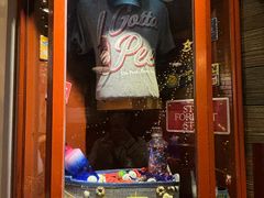 -阿甘虾餐厅(凌霄阁店)