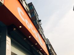门面-CoCo都可(凌水店)