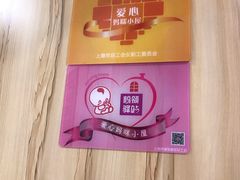 -五峰书院(南洋泾路店)