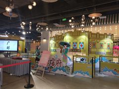 -解忧集市(北京路天河城店)