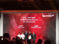 菜单-京兆尹(雍和宫店)