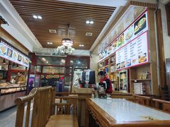 -老师家羊杂碎(延安总店)