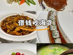 -宝轩渔府·老字号海鲜·正宗津菜(水上店)