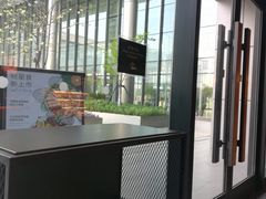 -星巴克(漕河泾2店)