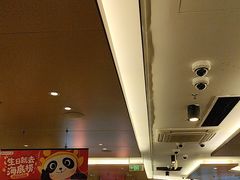 -海底捞火锅(旭辉MALL店)