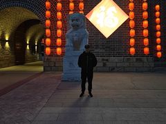 -大明幻境第一城