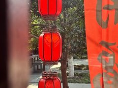 -钱王祠
