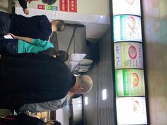 -永华米粉(总店)