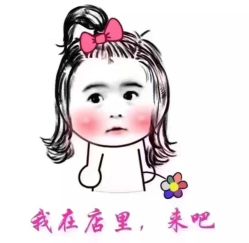 -MYYF SALON烫发染发