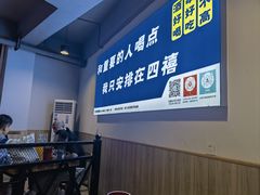 -四禧精酿烧烤串吧(大明湖店)