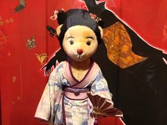 -朝安泰迪熊博物馆