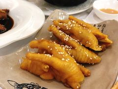 盐焗凤爪-和乐喜宴海鲜酒家(骏荣广场店)