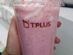 -TPLUS茶家(淮海店)