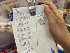 -长平老姿娘夜粥(平东一街店)