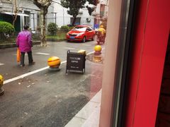 -Punchline Coffee&Roaster(同济大学店)