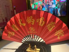 -音乐派KTV(银泰城店)