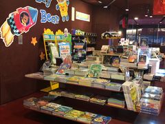 -当当梅溪书院(步步高梅溪新天地店)