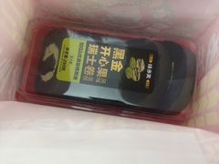 -味多美蛋糕(新和平里店)