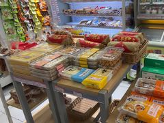 -百年义利(世纪家园店)