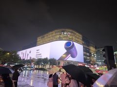 -工联CC