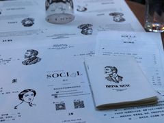 -Ocean's Table 欧舍