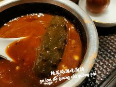 石锅葱香海参-巧庆楼·茶膳
