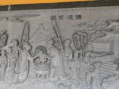 -挂甲禅寺
