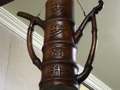 -红鼻子桂林米粉(金唐新光界店)