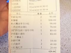 -澳门地道葡国餐