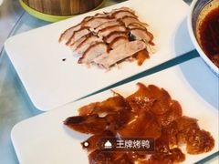 -玉林烤鸭店(定福庄店)