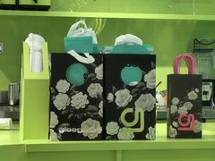 -gleeglee乐溢亦茶(合生汇店)